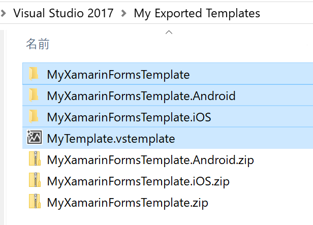 f:id:kenichiro246:20180615153836p:plain