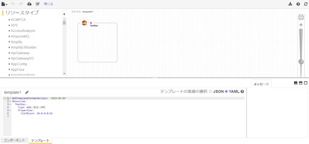 f:id:kenichiro246:20220409010058p:plain