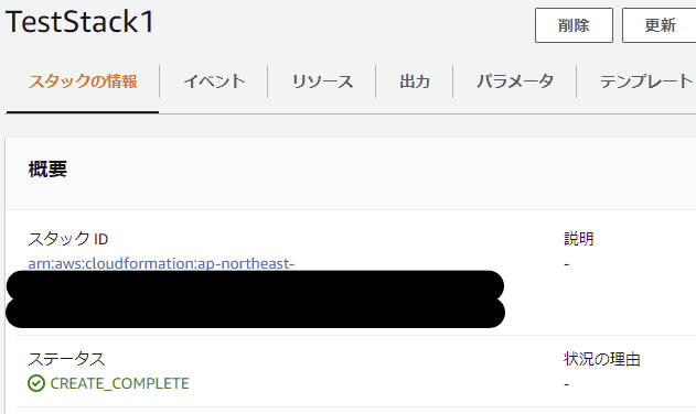f:id:kenichiro246:20220409010241p:plain
