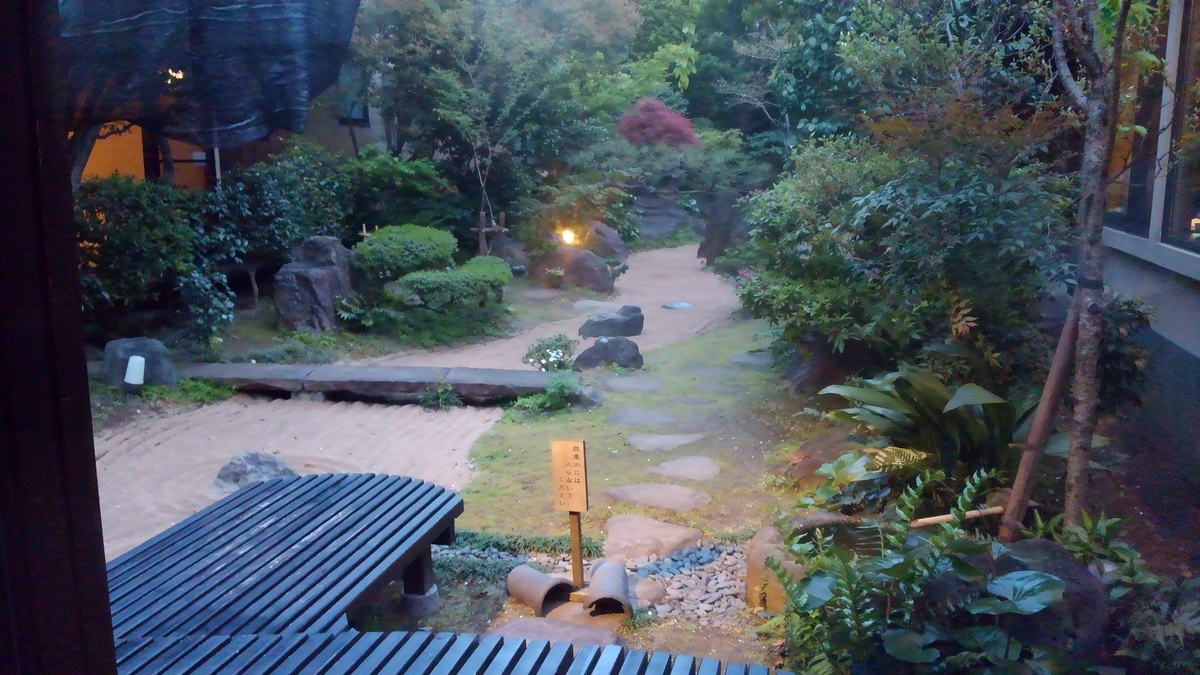 f:id:kenichirouk:20190414210434j:plain