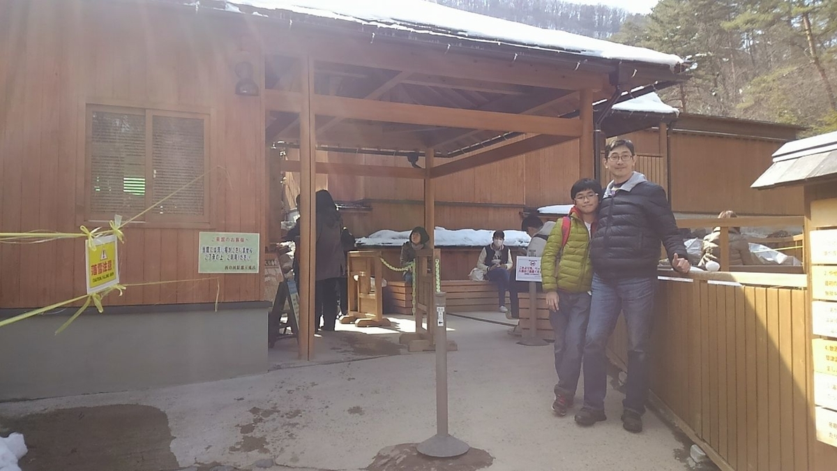 f:id:kenichirouk:20190516091646j:plain