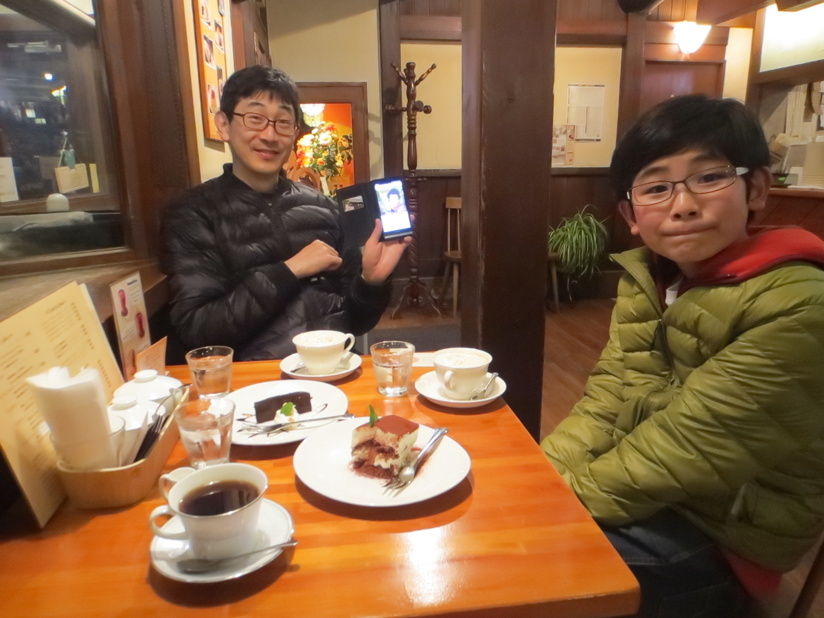 f:id:kenichirouk:20190517053536j:plain
