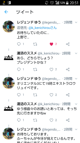 f:id:kenichirouk:20190524012938p:plain