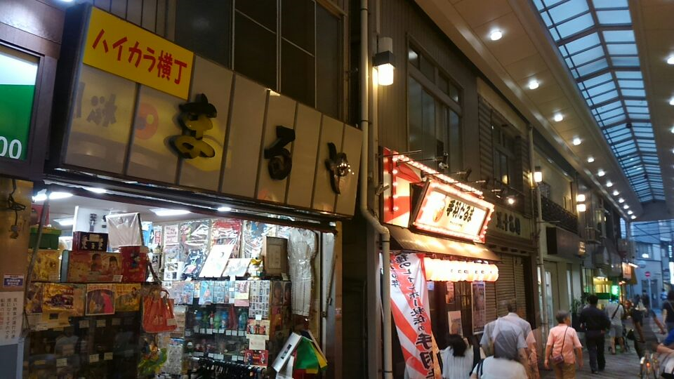 f:id:kenichirouk:20190526205151p:plain f:id:kenichirouk:20190526205151p:plain