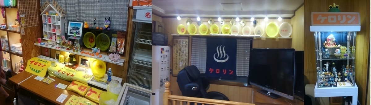 f:id:kenichirouk:20190529000859j:plain