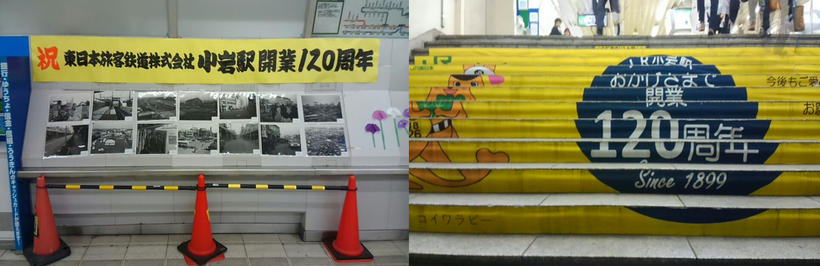 f:id:kenichirouk:20190529225040p:plain