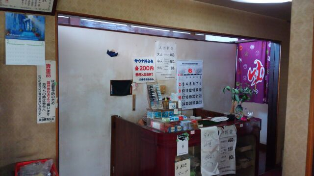 f:id:kenichirouk:20190616194548p:plain f:id:kenichirouk:20190616194548p:plain