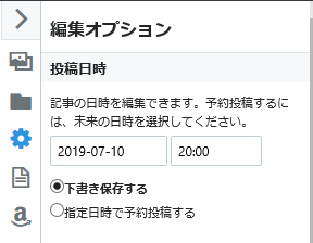 20190620064341
