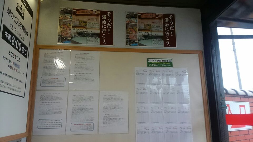 f:id:kenichirouk:20190622202336p:plain