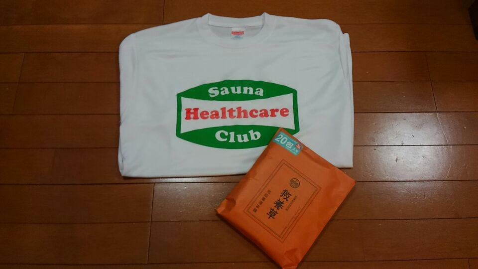 f:id:kenichirouk:20190622220751p:plain