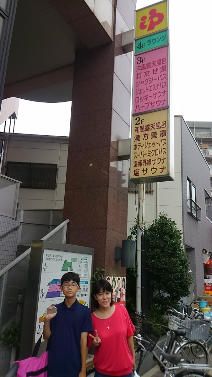 f:id:kenichirouk:20190623205849p:plain