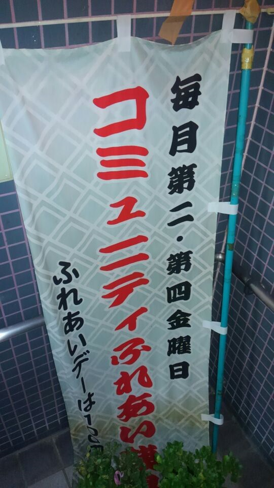 20190628213604