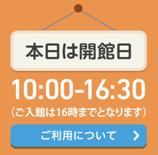 f:id:kenichirouk:20190629222211p:plain