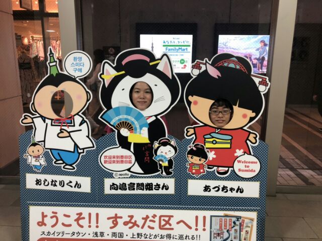 f:id:kenichirouk:20190629222505j:plain