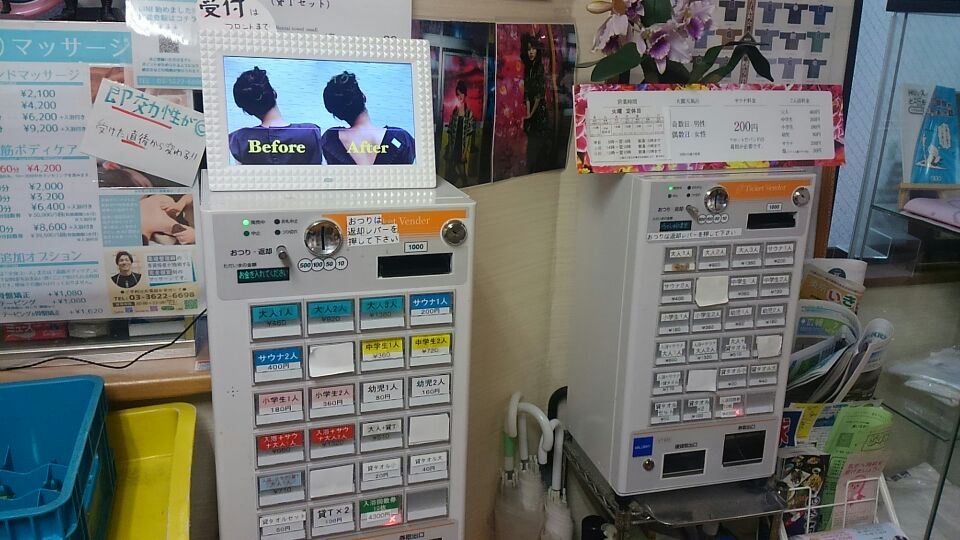 f:id:kenichirouk:20190629223653p:plain