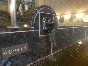 f:id:kenichirouk:20190720234155j:plain