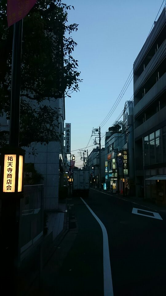 閉店銭湯お別れ編 効明泉 祐天寺 湯活レポート 銭湯編 Vol56 湯活のススメ