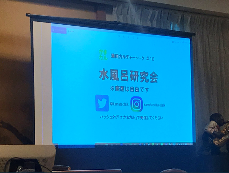 f:id:kenichirouk:20190817021635p:plain