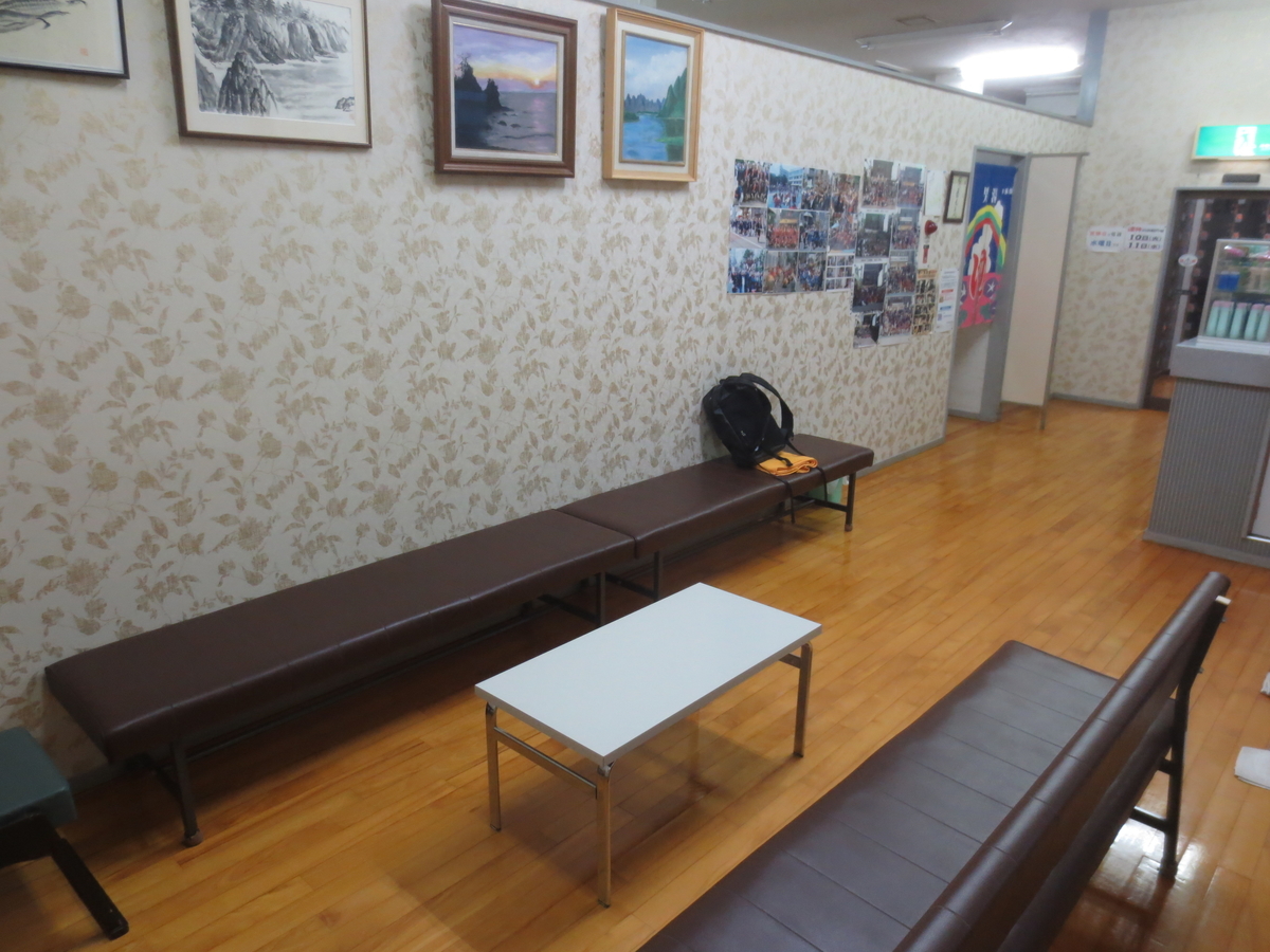 f:id:kenichirouk:20190901123542j:plain f:id:kenichirouk:20190901123542j:plain