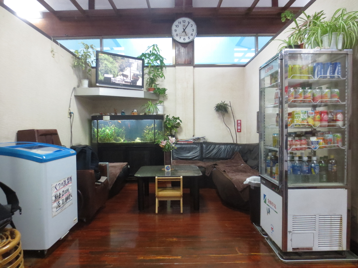 f:id:kenichirouk:20190901213049j:plain f:id:kenichirouk:20190901213049j:plain