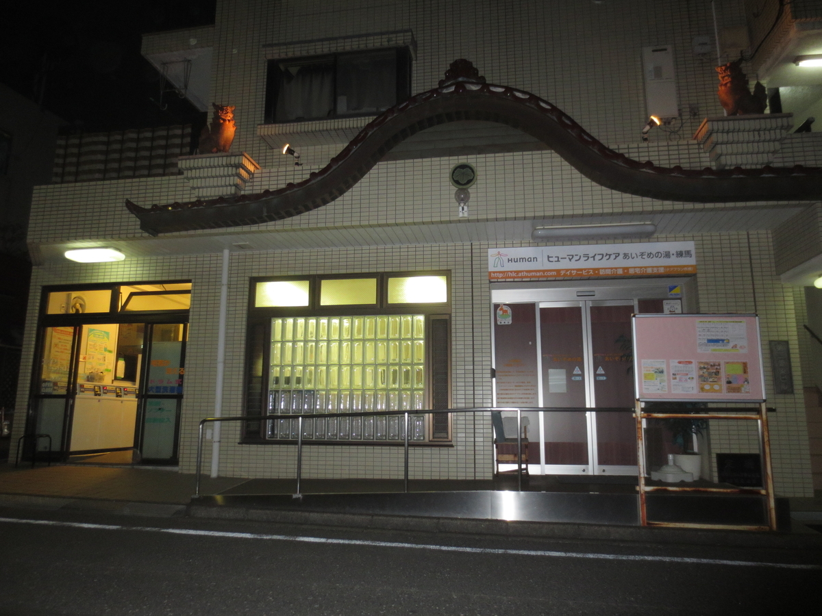 f:id:kenichirouk:20190901214204j:plain f:id:kenichirouk:20190901214204j:plain