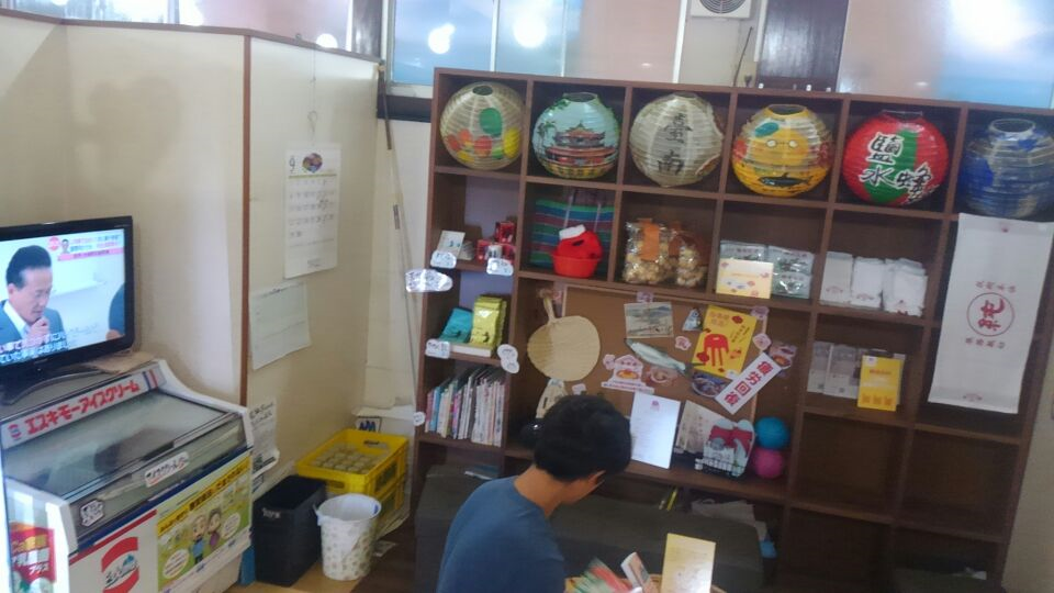 f:id:kenichirouk:20190903213231p:plain f:id:kenichirouk:20190903213231p:plain