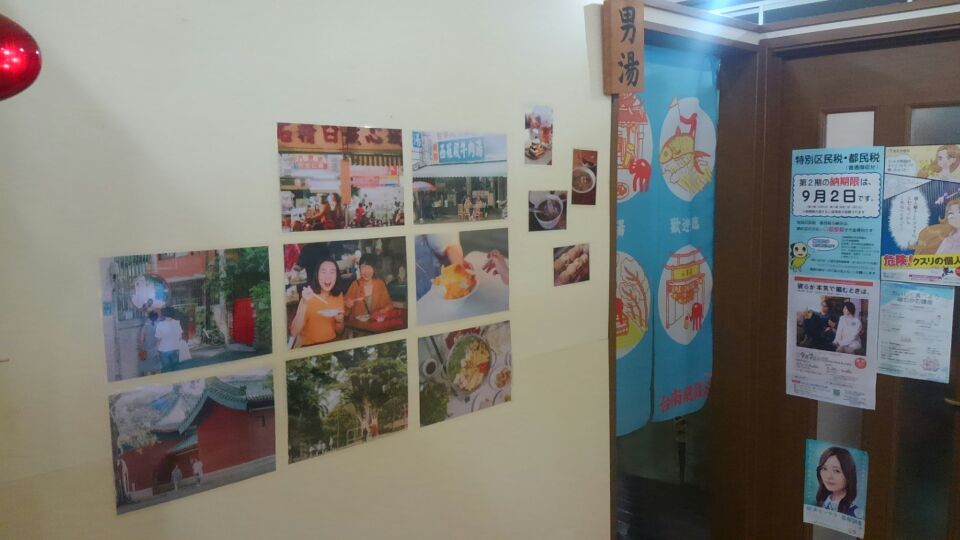 f:id:kenichirouk:20190903214004p:plain f:id:kenichirouk:20190903214004p:plain