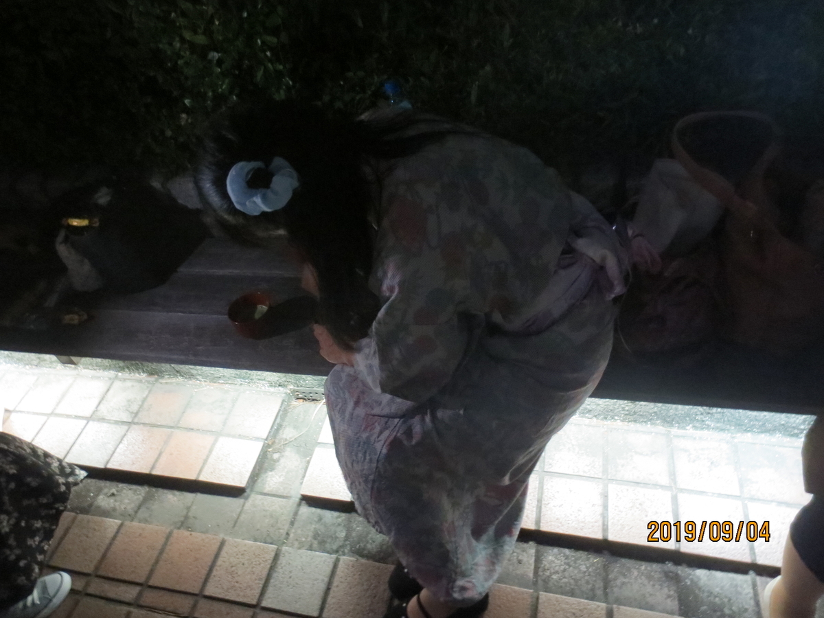 f:id:kenichirouk:20190905012030j:plain