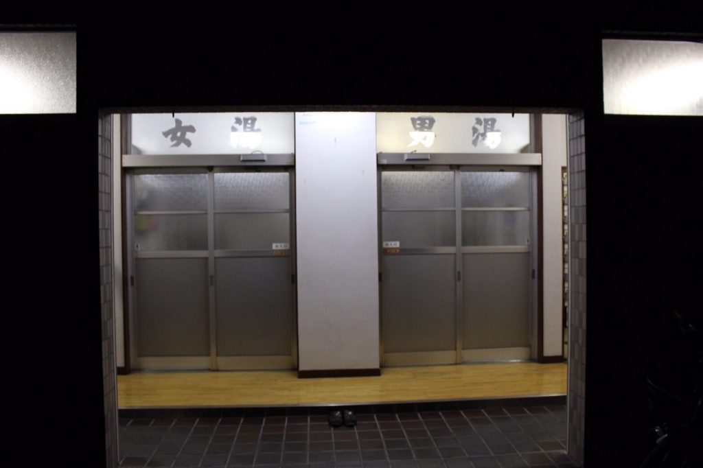 f:id:kenichirouk:20190914224506j:plain