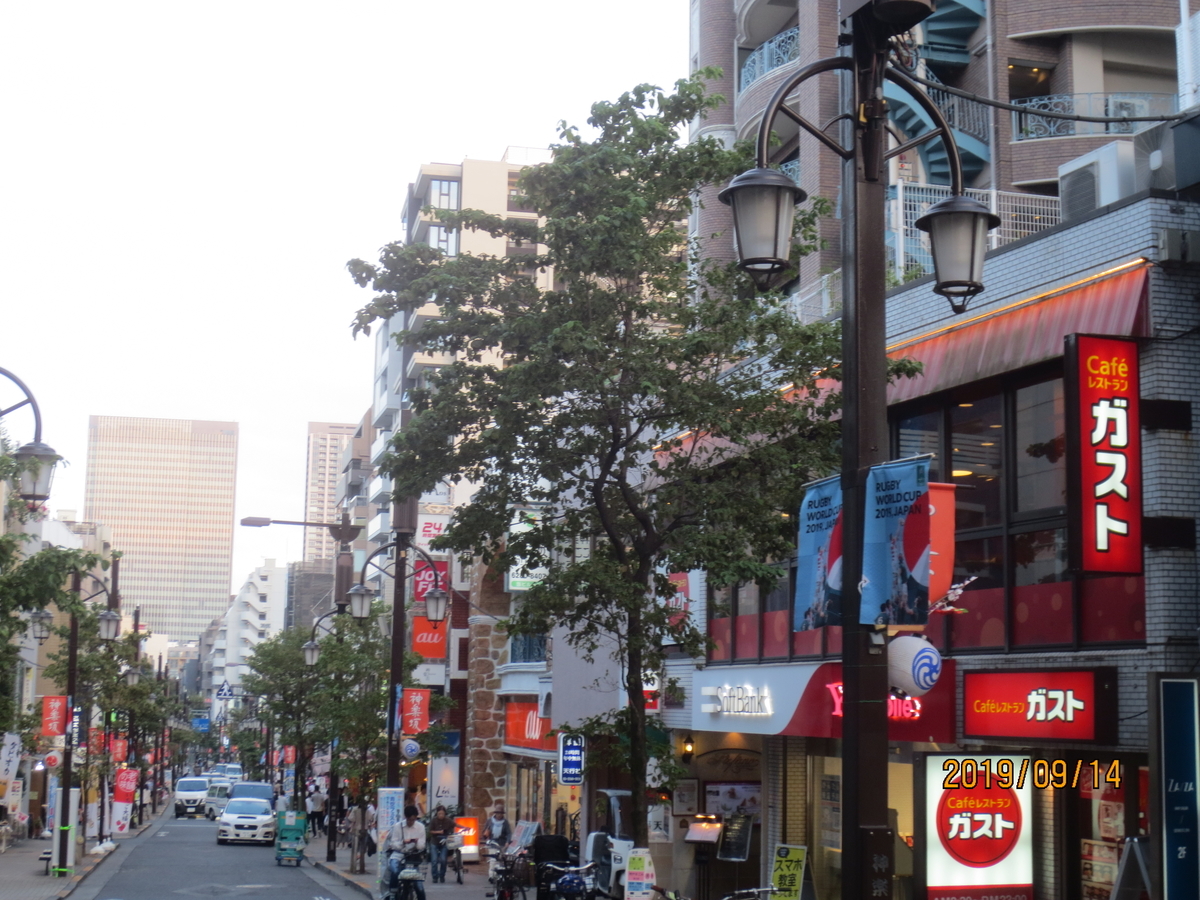 f:id:kenichirouk:20190914231813j:plain