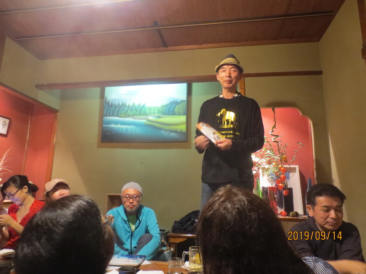 f:id:kenichirouk:20190915000541j:plain