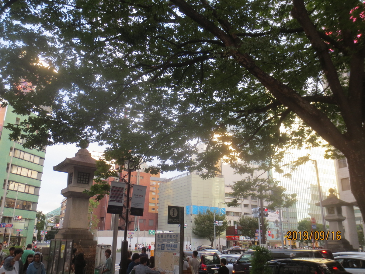 f:id:kenichirouk:20190916211025j:plain