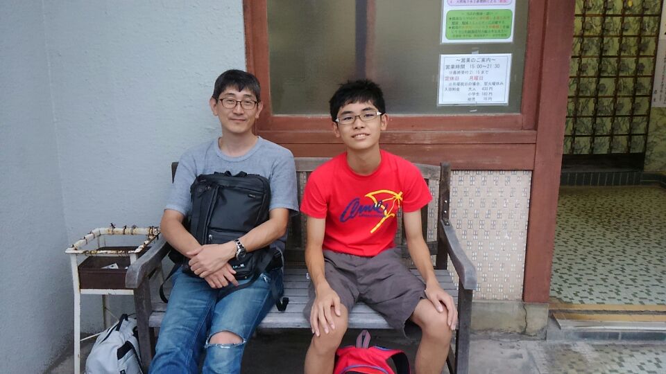 f:id:kenichirouk:20190923062928j:plain
