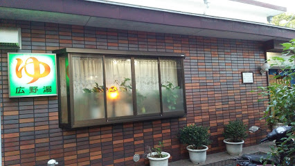 f:id:kenichirouk:20191016070751j:plain