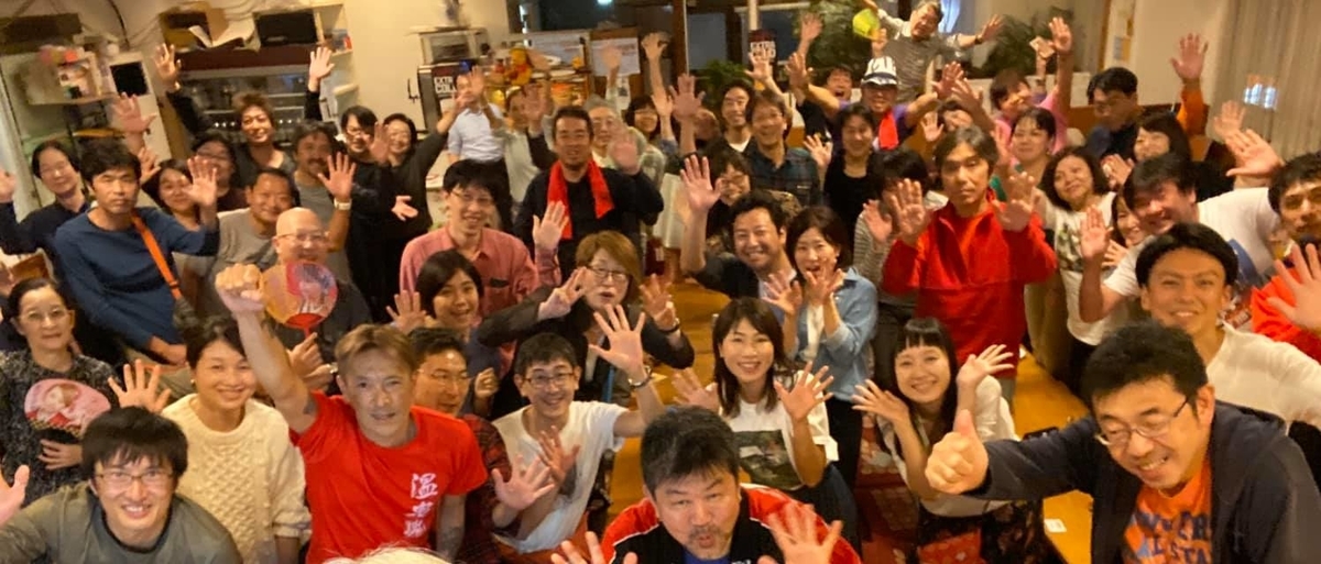 f:id:kenichirouk:20191027203254j:plain