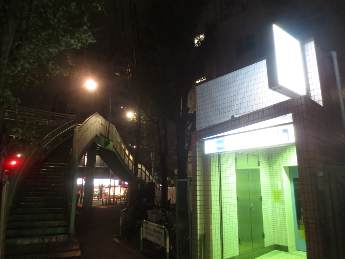 f:id:kenichirouk:20191108221556j:plain