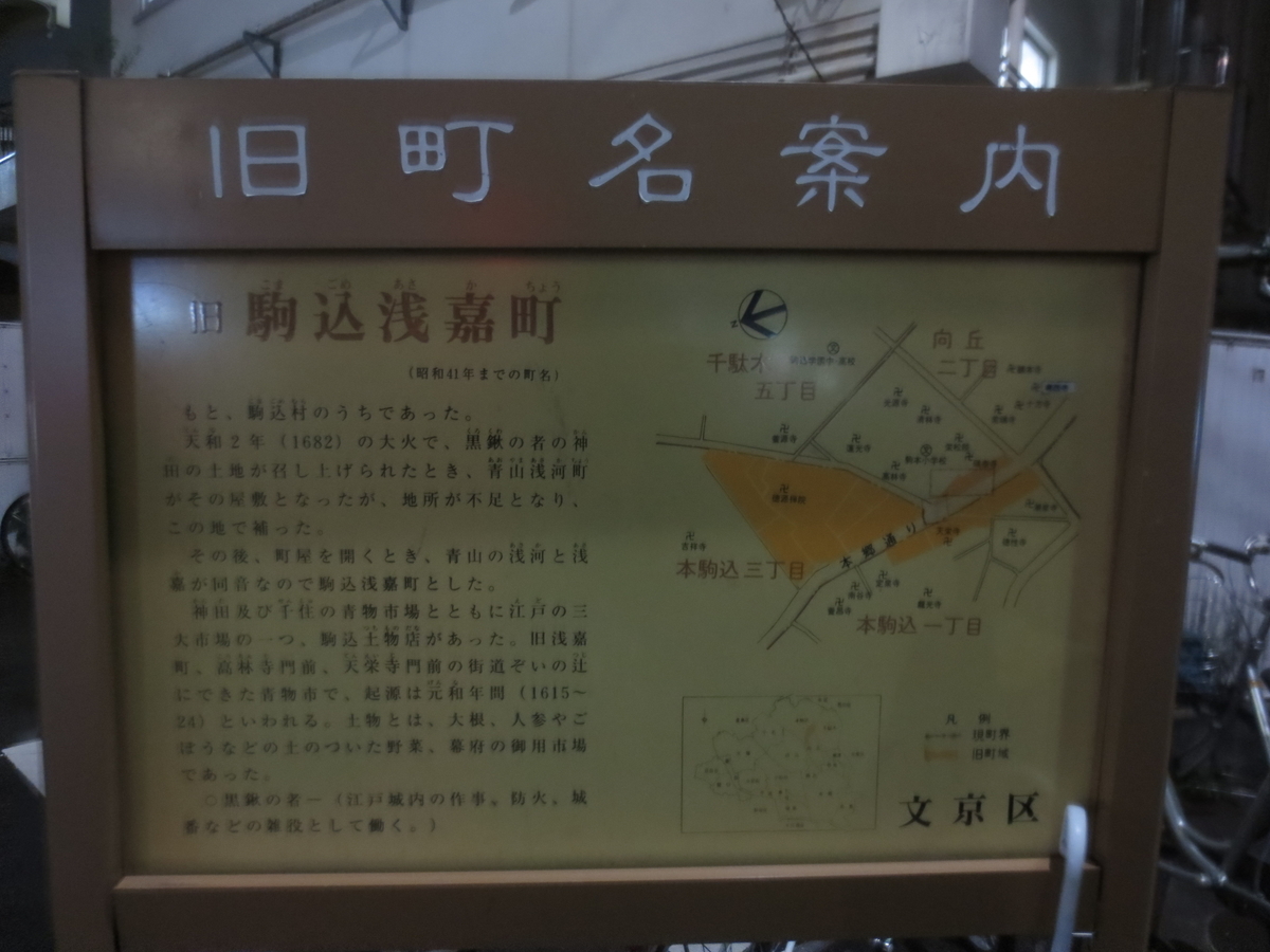 f:id:kenichirouk:20191108221719j:plain