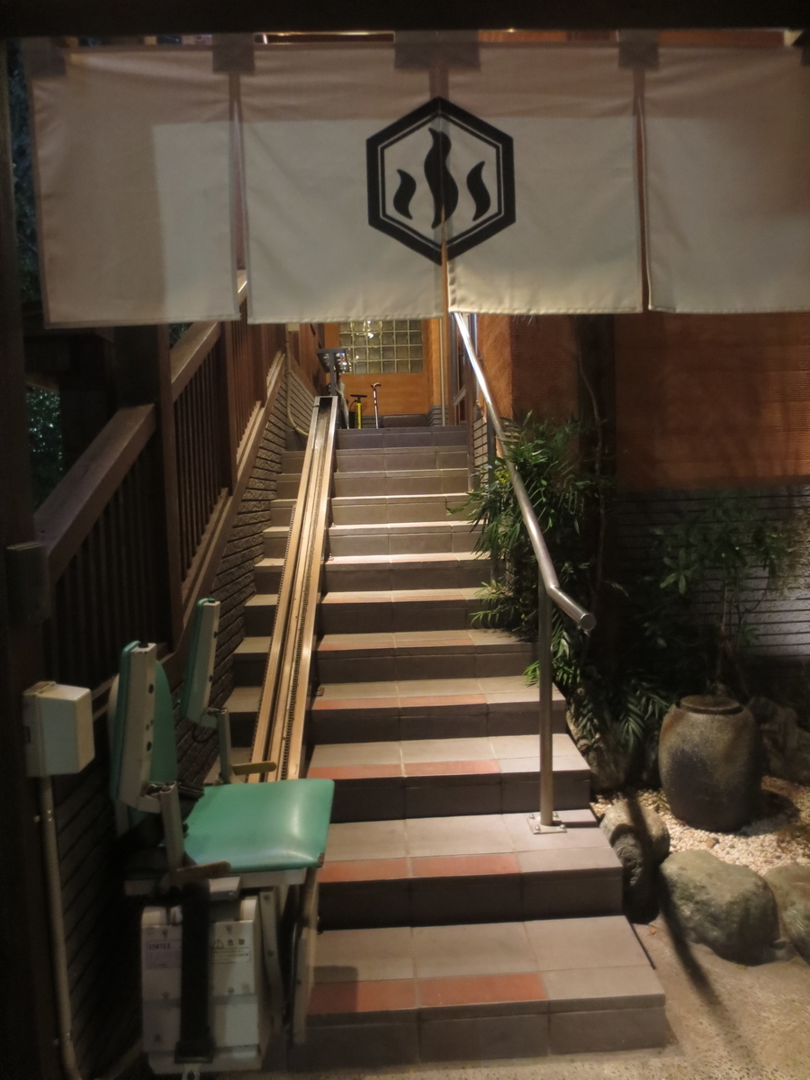 f:id:kenichirouk:20191108222631j:plain