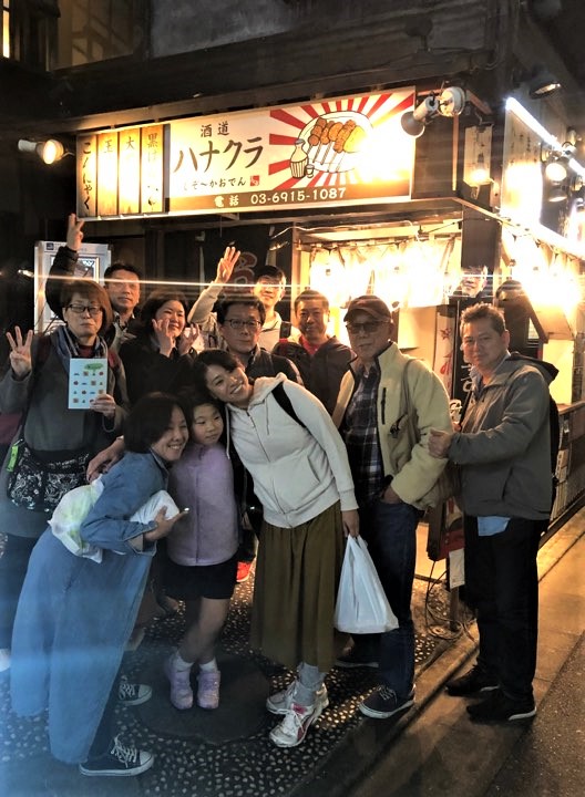 f:id:kenichirouk:20191110082439j:plain