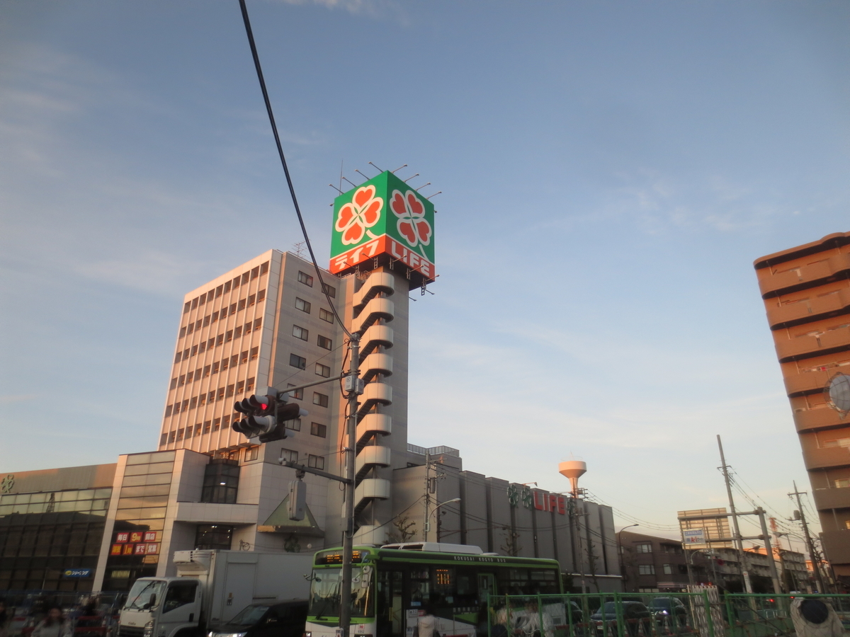 f:id:kenichirouk:20191117195126j:plain