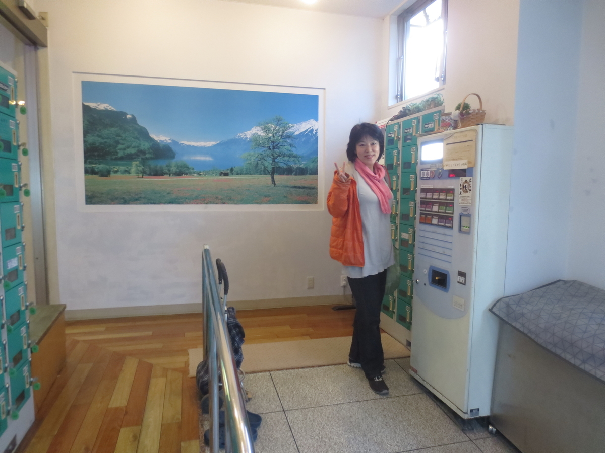 f:id:kenichirouk:20191117195321j:plain