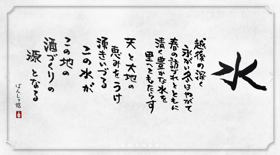 f:id:kenichirouk:20191120173440p:plain