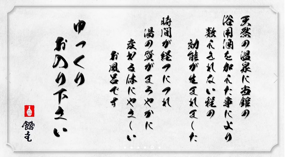 f:id:kenichirouk:20191120173554p:plain