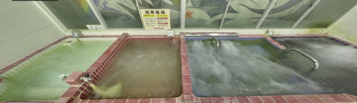 f:id:kenichirouk:20191121140722j:plain