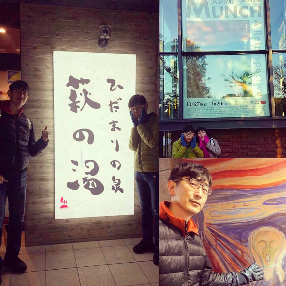 f:id:kenichirouk:20191122062448j:plain