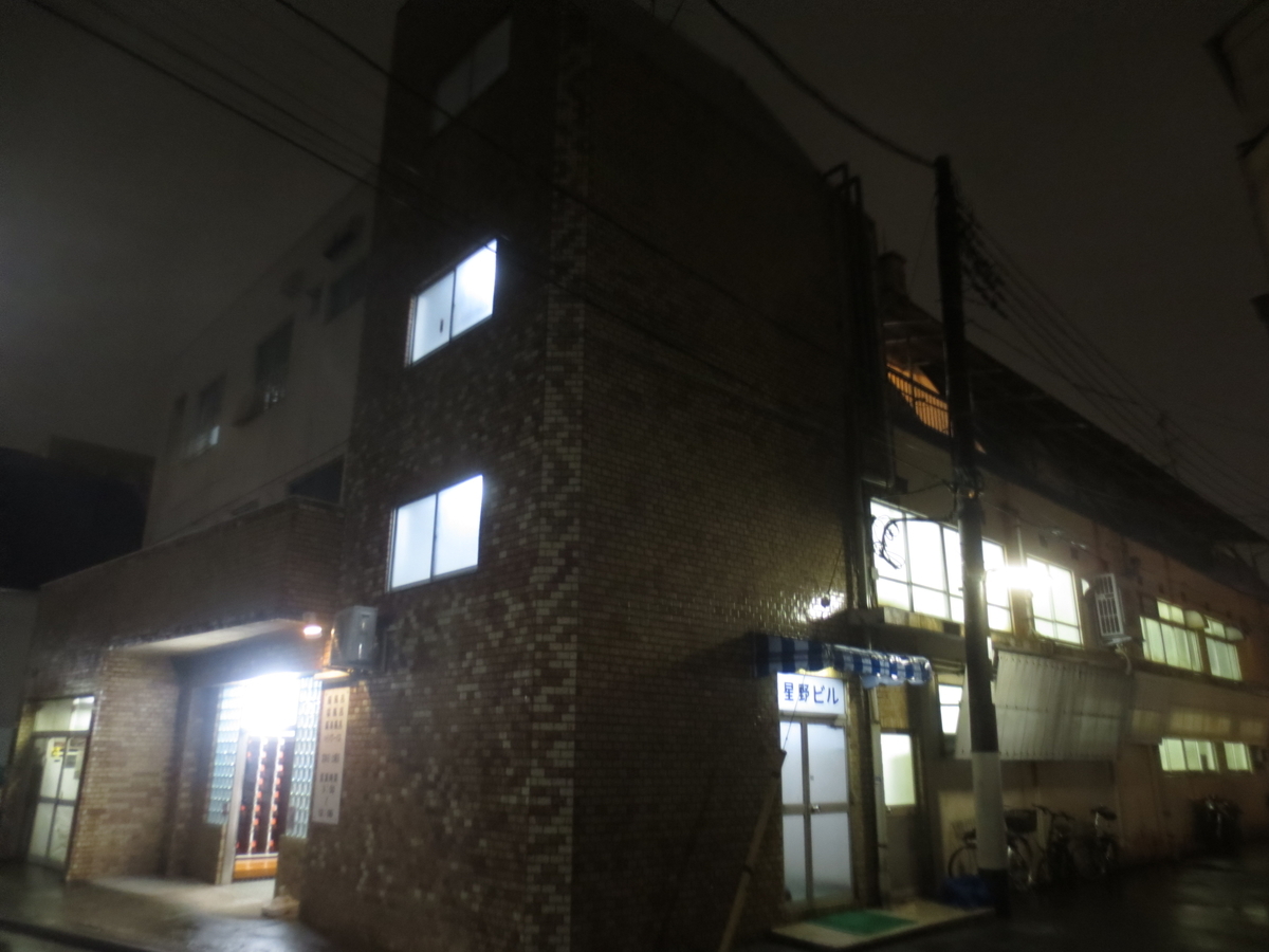 f:id:kenichirouk:20191122234334j:plain