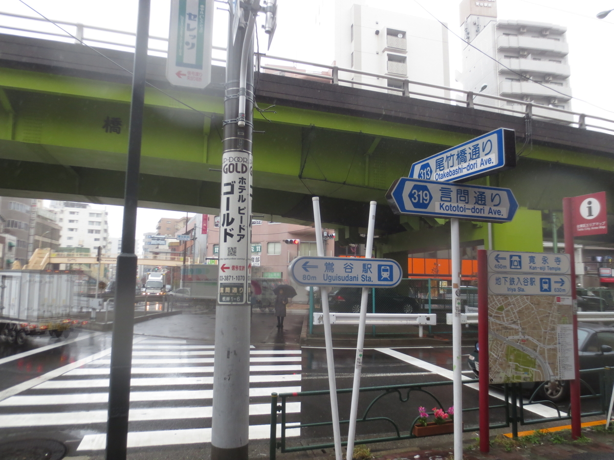 f:id:kenichirouk:20191124080343j:plain