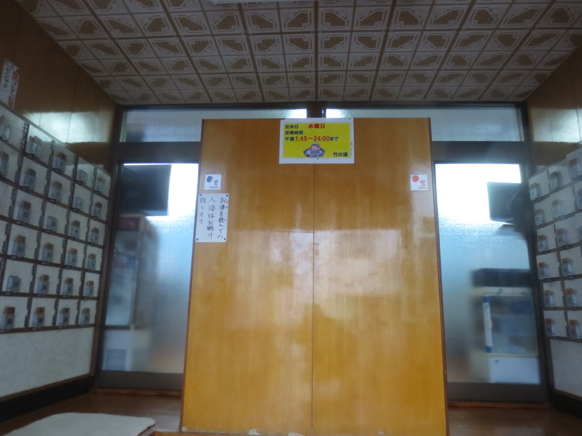 f:id:kenichirouk:20191124090835j:plain