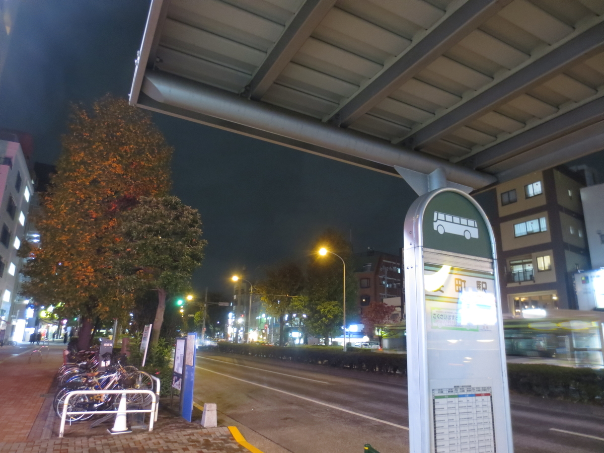 f:id:kenichirouk:20191126231849j:plain