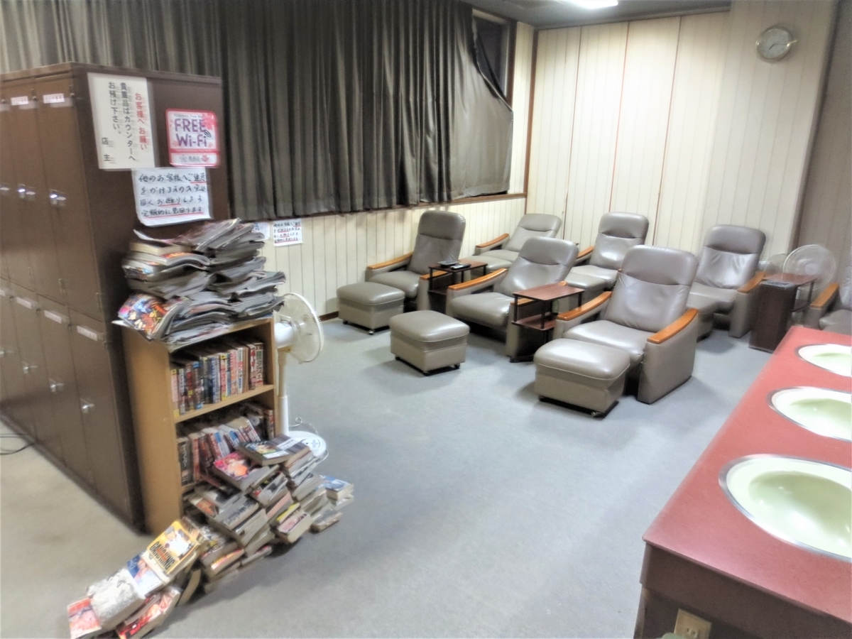 f:id:kenichirouk:20191126232424j:plain